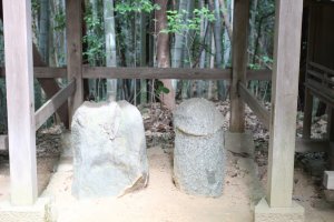 One of the biggest sets of fertility stones at Asuka Niimasu Shrine. There are a couple of... bigger ones