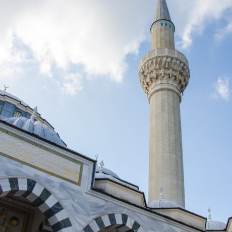 Mengenal Islam di Tokyo Camii