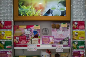 <p>Stand for Japanese foods</p>