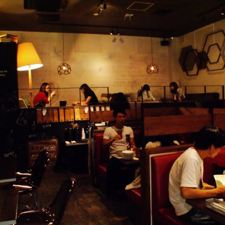 Zero One Cafe à Machida