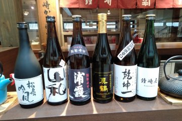 Some selections at the sake bar