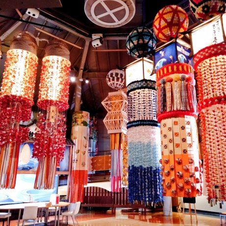 Sendai Tanabata Museum