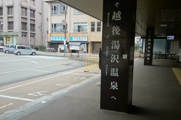 <p>Just outside the West Exit of Echigo-Yuzawa Station</p>