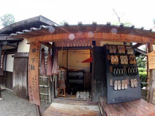 A local geta shop which looks exactly as in the past.&nbsp;