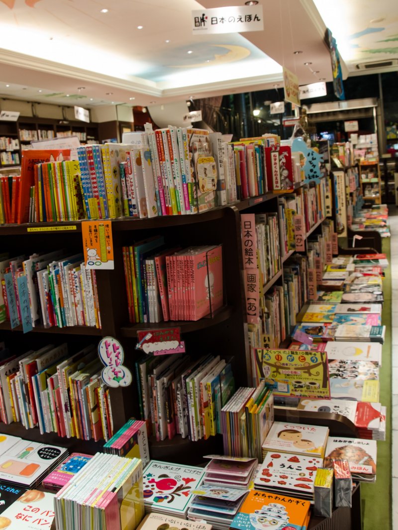 Betah Membaca Buku Di Book House Tokyo Japan Travel Prparez