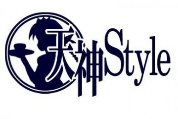<p>The Tenjin Style logo</p>