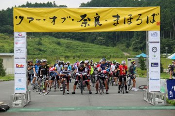 <p>At the start line before the start signal</p>