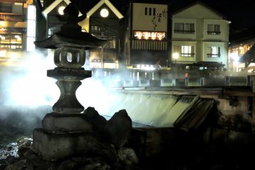 Kusatsu Onsen Town at Night