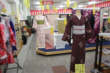 <p>Магазин с традиционной японской одеждой</p>