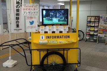 <p>Echigo-Tsumari information takes center stage</p>