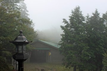 <p>The Dorotsuji Tea House and a lantern</p>