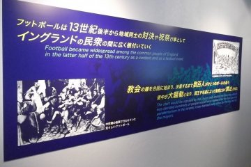 <p>Much of the information is in both English and Japanese</p>