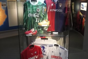 <p>The red and blue shirt is Kazuyoshi Miura&#39;s from his time with Genoa in Italy</p>