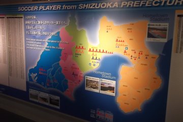 <p>Shizuoka&#39;s contribution to Japanese football</p>