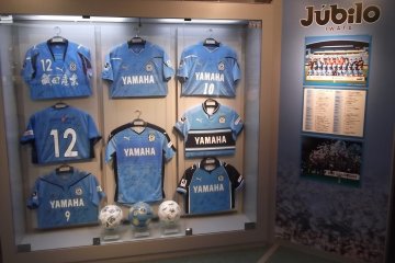 <p>The display on Jubilo Iwata...</p>