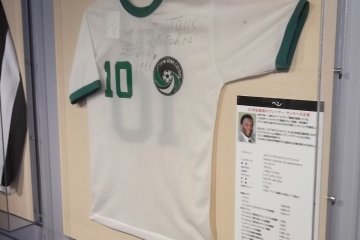 <p>A New York Cosmos shirt signed (and presumably worn) by Pele</p>