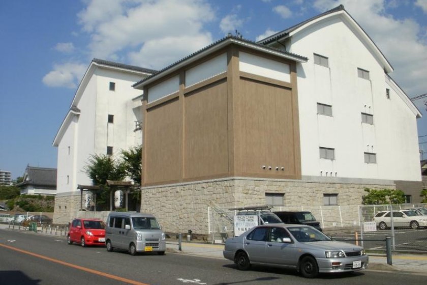Danjiri Hall Building