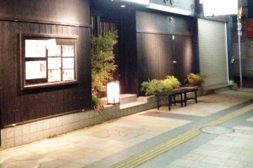 <p>The restaurant&#39;s location between the train station, ferry terminal and the tram stop makes it easy to get home even after a big meal.&nbsp;</p>