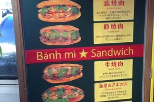 「バインミー☆サンドイッチ」法式越南三明治