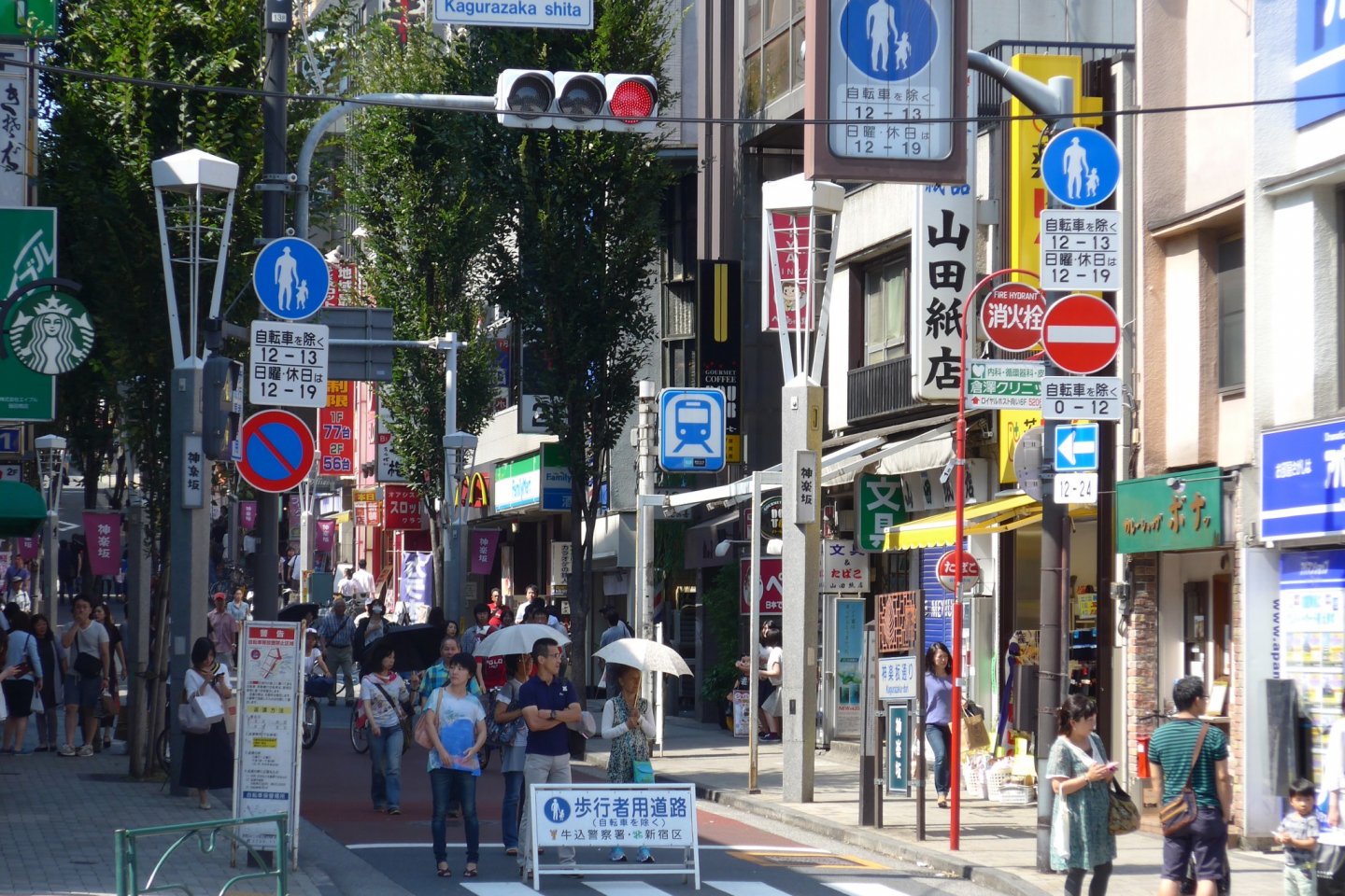 The start of Kagurazaka street is a short walk from Iidabashi Station.