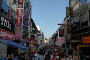 It is right near Harajuku&#39;s Takeshita Dori, and there are many other outlets all around Japan.