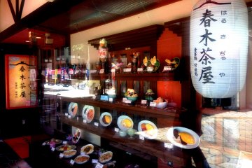 <p>For truly local cuisine at Kishiwada, look no further than Haruki Tea House opposite Kineya Japanese Restaurant</p>
