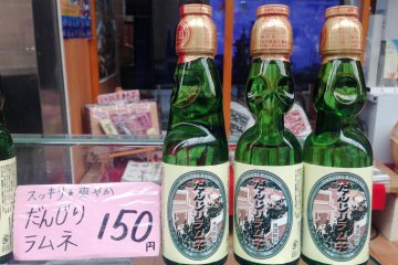 <p>Kishiwada&#39;s local cuisine includes Danjiri flavored ramune drinks.</p>
