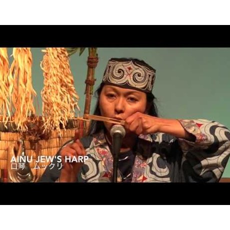 Dança Tradicional Ainu