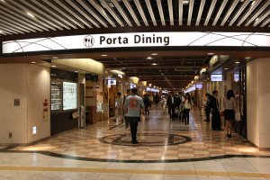 &laquo;Porta Dining&raquo; зона с ресторанами под вокзалом Киото
