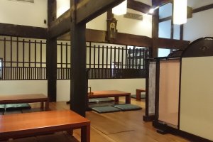 The inside of Echigo Tokamachi Kojimaya Nagomi Tei