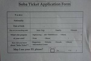 The application form you fill in at the Tokamachi Station Information Center