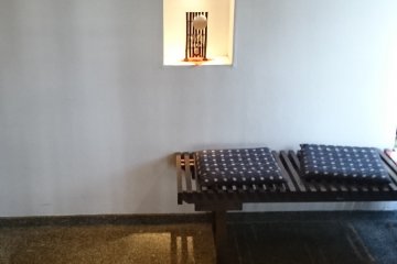 <p>The reception area at Kojimaya Nagomi Tei, Tokamachi</p>