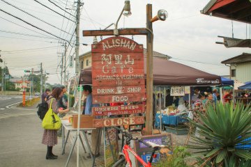 <p>You&#39;ve reached Alishan Caf&eacute; and Organic Center</p>