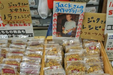 <p>Or buy Jack&#39;s and his mother&#39;s favorite granolas</p>