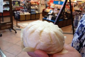 Fuki Paozurou's huge, juicy dumpling