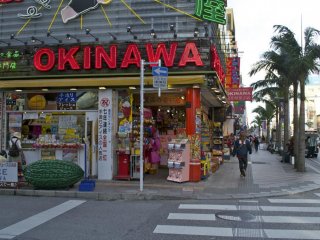 Kokusai Dori, also known as the Miracle Street symbolizing Okinawa’s revival after World War II