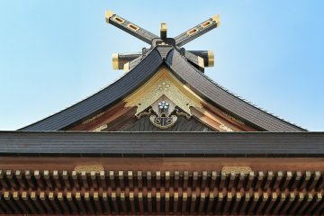 <p>Details of a roof at Yushima Tenman-gu</p>
