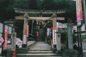 1000 steps Risshaku-ji Temple