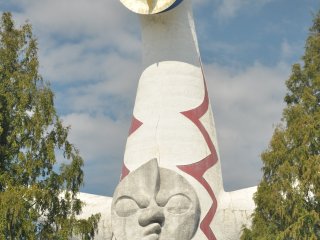 The sun tower as the ultimate symbol of the event in 1970