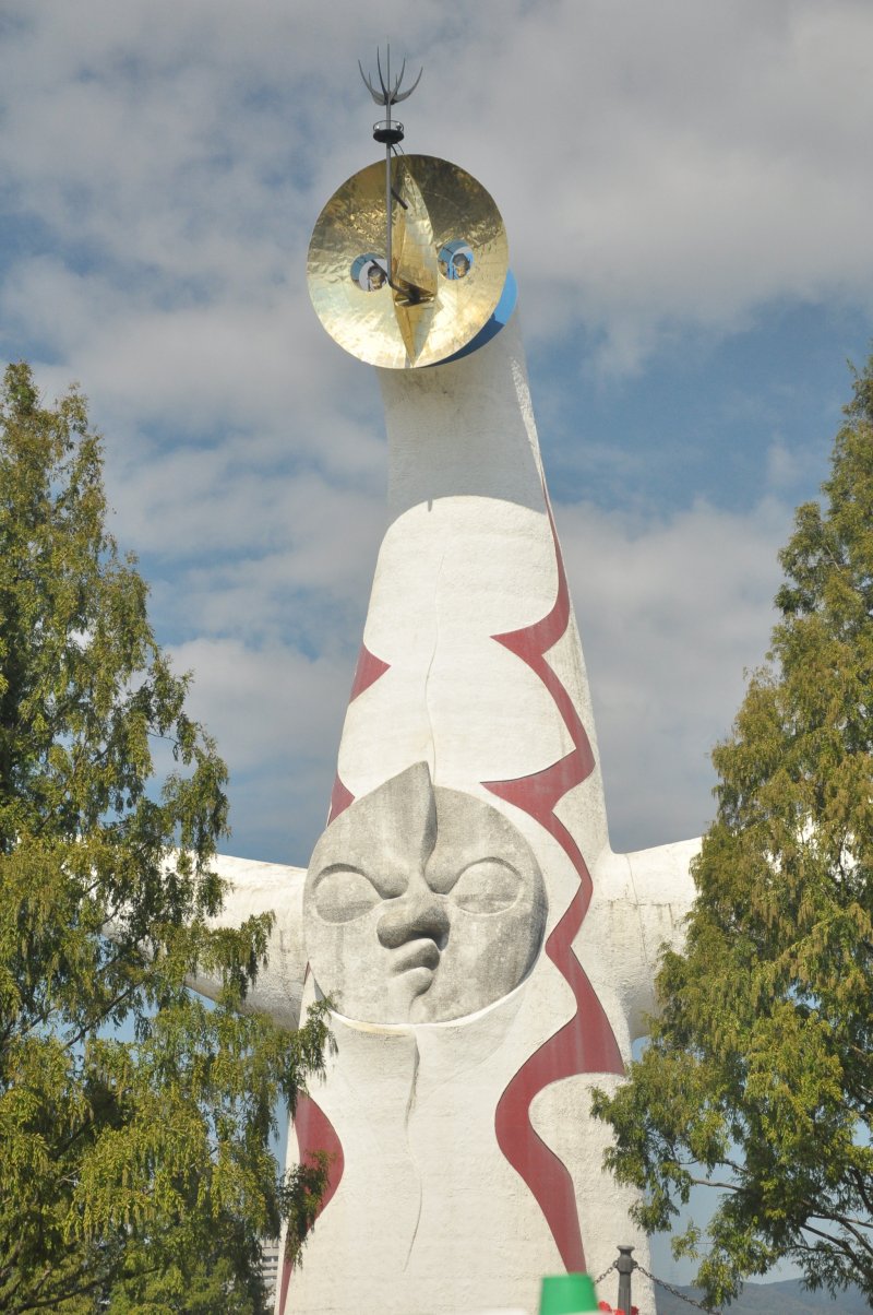 <p>The sun tower as the ultimate symbol of the event in 1970</p>