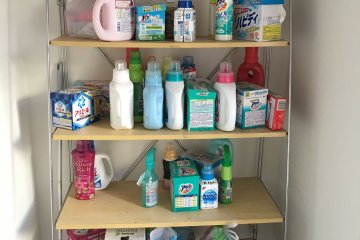 <p>Detergent rack. Note these products belong to tenants too and you have to buy your own.</p>