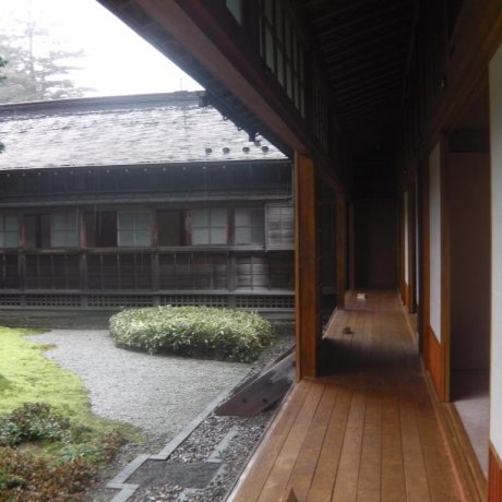Nikko Tamozawa Imperial Villa
