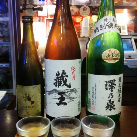 Sugawara Sake Shop in Sendai