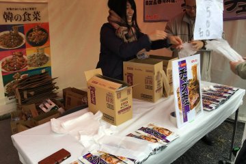 <p>Free Japchae to the first 500 people!</p>