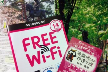 Free Wi-Fi is available in Miyagi Prefectur
