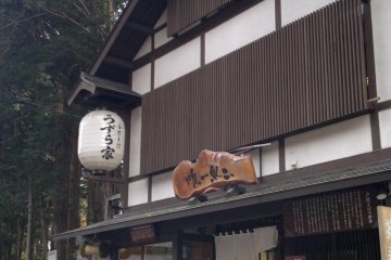 <p>The building itself oozes tranquility with its traditional Japanese architecture .</p>
