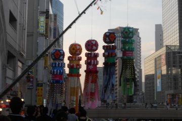 Kushidama decorations in the Sendai Station area