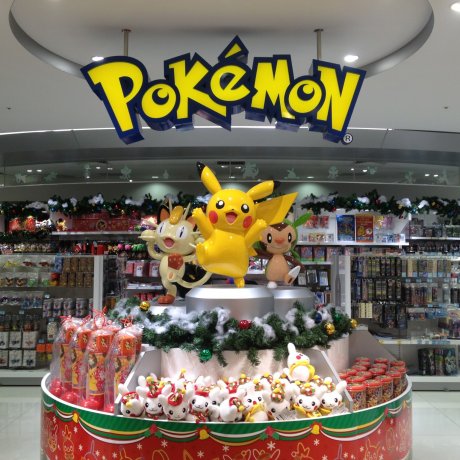 Pokémon Center Osaka