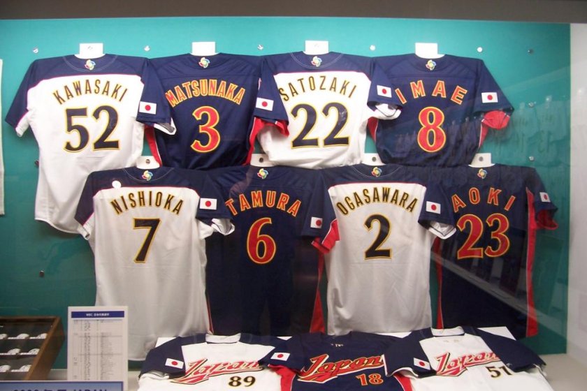 The uniforms of the 2006 World Baseball Classic winning Japanese squad
