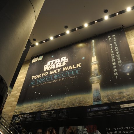 Star Wars Tokyo Sky Walk